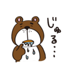 おおくまさん（個別スタンプ：31）