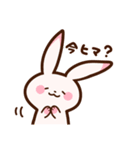 ラビとトラ（個別スタンプ：13）