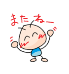 しゅわぞーくん（個別スタンプ：19）