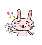 ピンクのうさぎ（個別スタンプ：7）