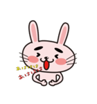 ピンクのうさぎ（個別スタンプ：10）