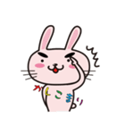 ピンクのうさぎ（個別スタンプ：35）