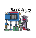 Do your best. Heroes. Episode of Robot（個別スタンプ：34）
