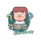 MOMO STYLE（個別スタンプ：2）