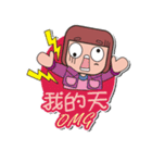 MOMO STYLE（個別スタンプ：3）