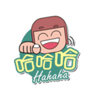 MOMO STYLE（個別スタンプ：5）