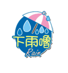 MOMO STYLE（個別スタンプ：6）