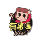 MOMO STYLE（個別スタンプ：7）