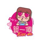 MOMO STYLE（個別スタンプ：10）