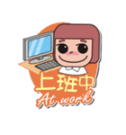 MOMO STYLE（個別スタンプ：13）