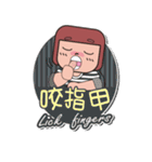 MOMO STYLE（個別スタンプ：15）