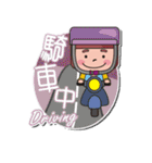 MOMO STYLE（個別スタンプ：17）
