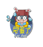 MOMO STYLE（個別スタンプ：18）