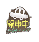 MOMO STYLE（個別スタンプ：25）