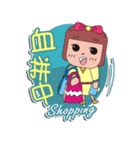 MOMO STYLE（個別スタンプ：26）