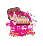 MOMO STYLE（個別スタンプ：29）