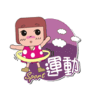 MOMO STYLE（個別スタンプ：30）