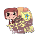 MOMO STYLE（個別スタンプ：33）