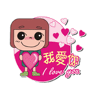MOMO STYLE（個別スタンプ：39）
