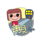 MOMO STYLE（個別スタンプ：40）
