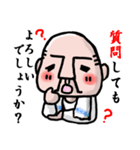 ジェントルマン照夫（個別スタンプ：9）