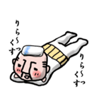 ジェントルマン照夫（個別スタンプ：19）