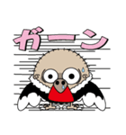 まるコンドル（個別スタンプ：6）