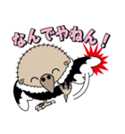 まるコンドル（個別スタンプ：8）