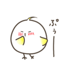 まるいまる鳥（個別スタンプ：34）