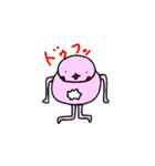 ★オノマトペもんすたー★（個別スタンプ：7）