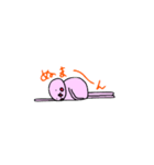 ★オノマトペもんすたー★（個別スタンプ：10）