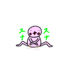 ★オノマトペもんすたー★（個別スタンプ：22）