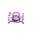★オノマトペもんすたー★（個別スタンプ：39）