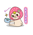 ストロベイビー ～育児編～（個別スタンプ：22）