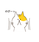 ゆるいネコさん（個別スタンプ：25）