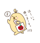 さぶろうくん（個別スタンプ：25）