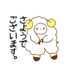 おしとやかスタンプ（個別スタンプ：39）
