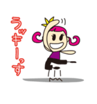 ダンスダンスマニア。（個別スタンプ：8）
