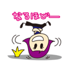 ダンスダンスマニア。（個別スタンプ：10）
