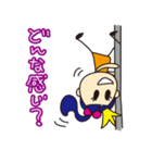 ダンスダンスマニア。（個別スタンプ：36）