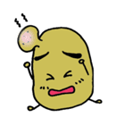 じゃがいもくん（個別スタンプ：39）