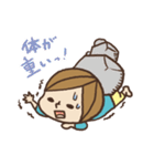 ツキイチしのぶちゃん（個別スタンプ：2）