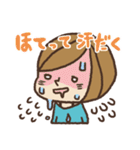 ツキイチしのぶちゃん（個別スタンプ：4）