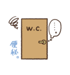 ツキイチしのぶちゃん（個別スタンプ：11）