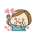 ツキイチしのぶちゃん（個別スタンプ：14）