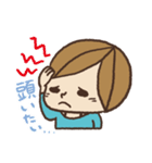 ツキイチしのぶちゃん（個別スタンプ：18）