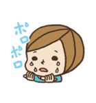 ツキイチしのぶちゃん（個別スタンプ：28）