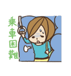 ツキイチしのぶちゃん（個別スタンプ：30）