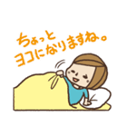 ツキイチしのぶちゃん（個別スタンプ：33）