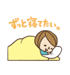 ツキイチしのぶちゃん（個別スタンプ：34）